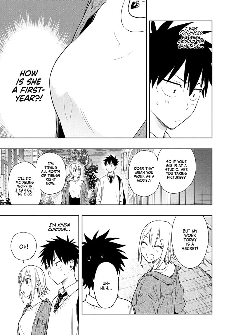 Hima-Ten!