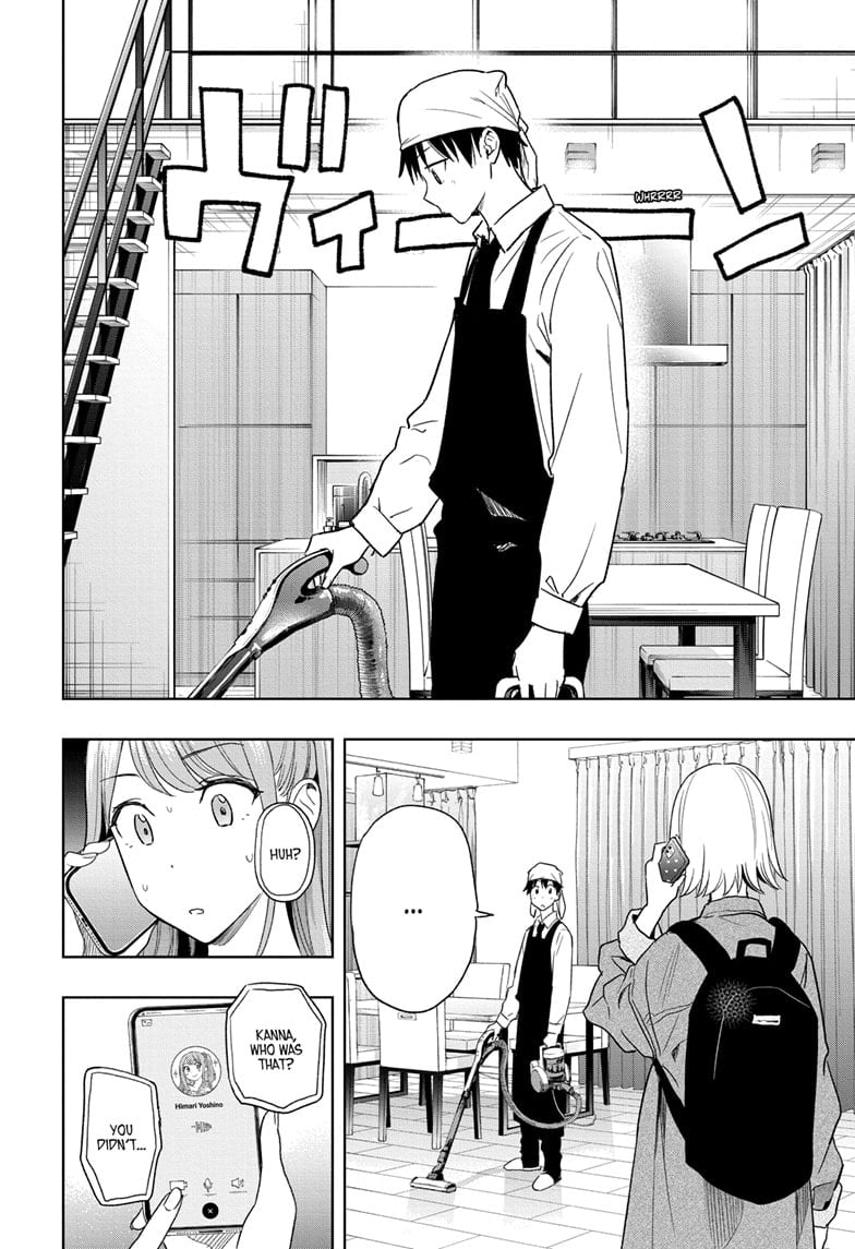 Hima-Ten!