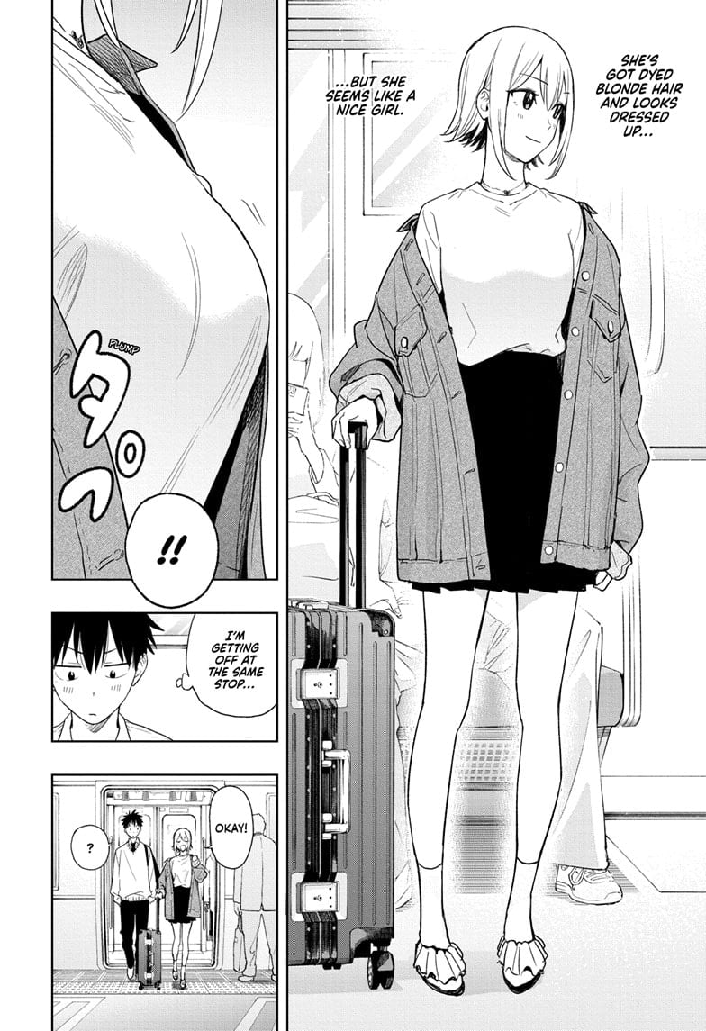 Hima-Ten!