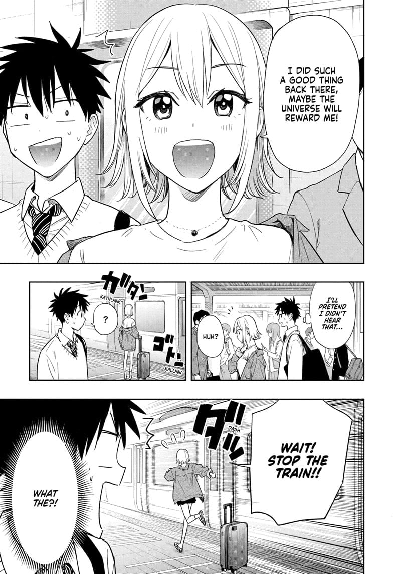 Hima-Ten!