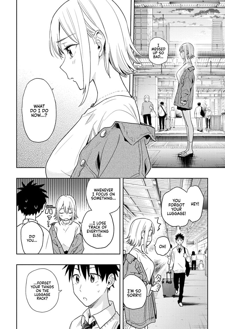 Hima-Ten!