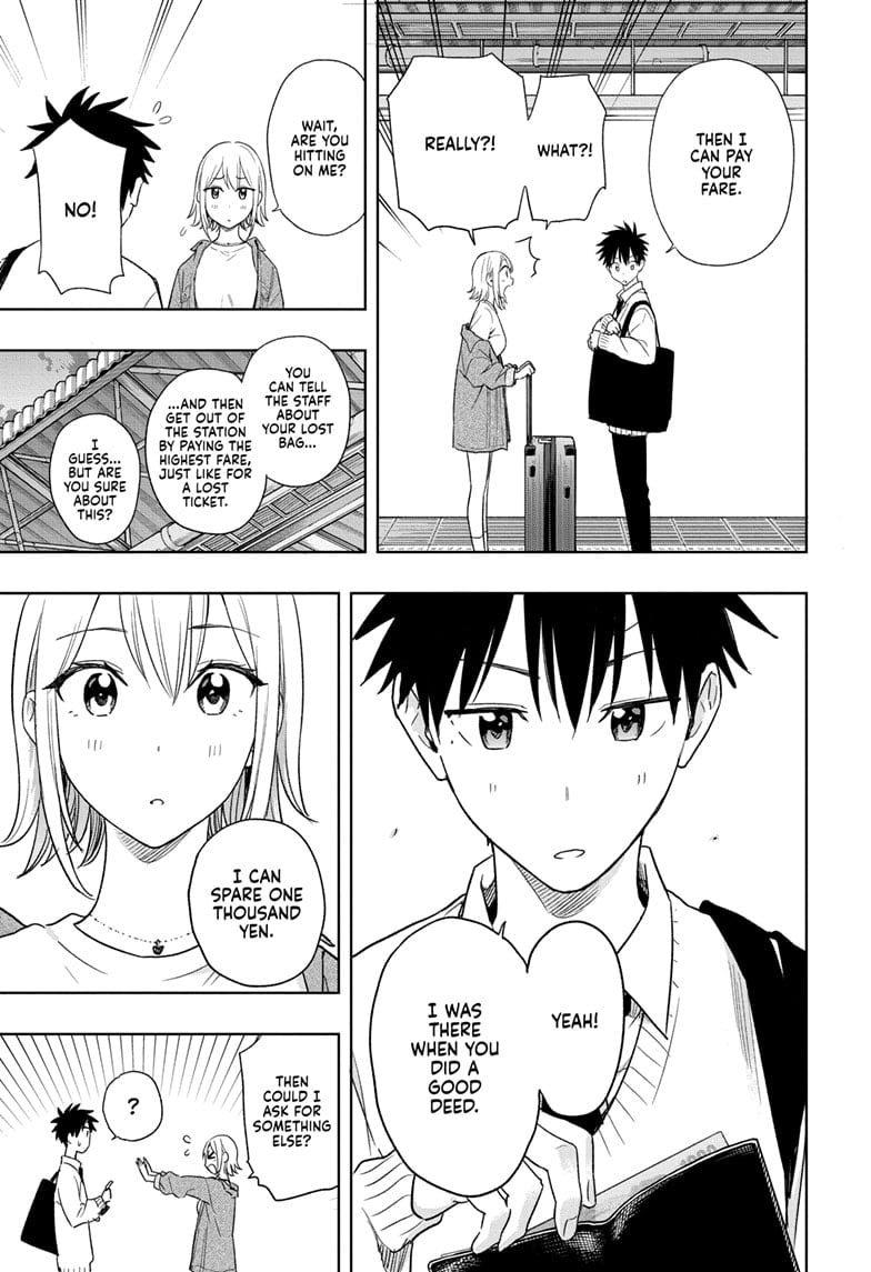 Hima-Ten!