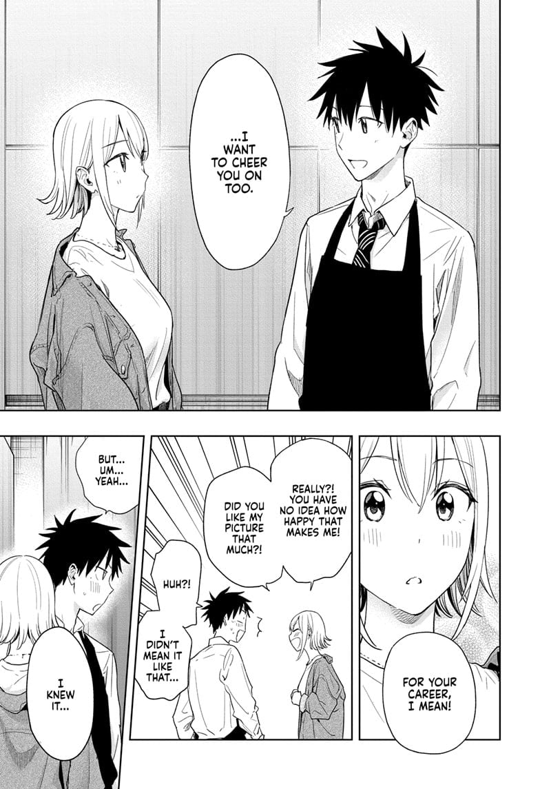 Hima-Ten!