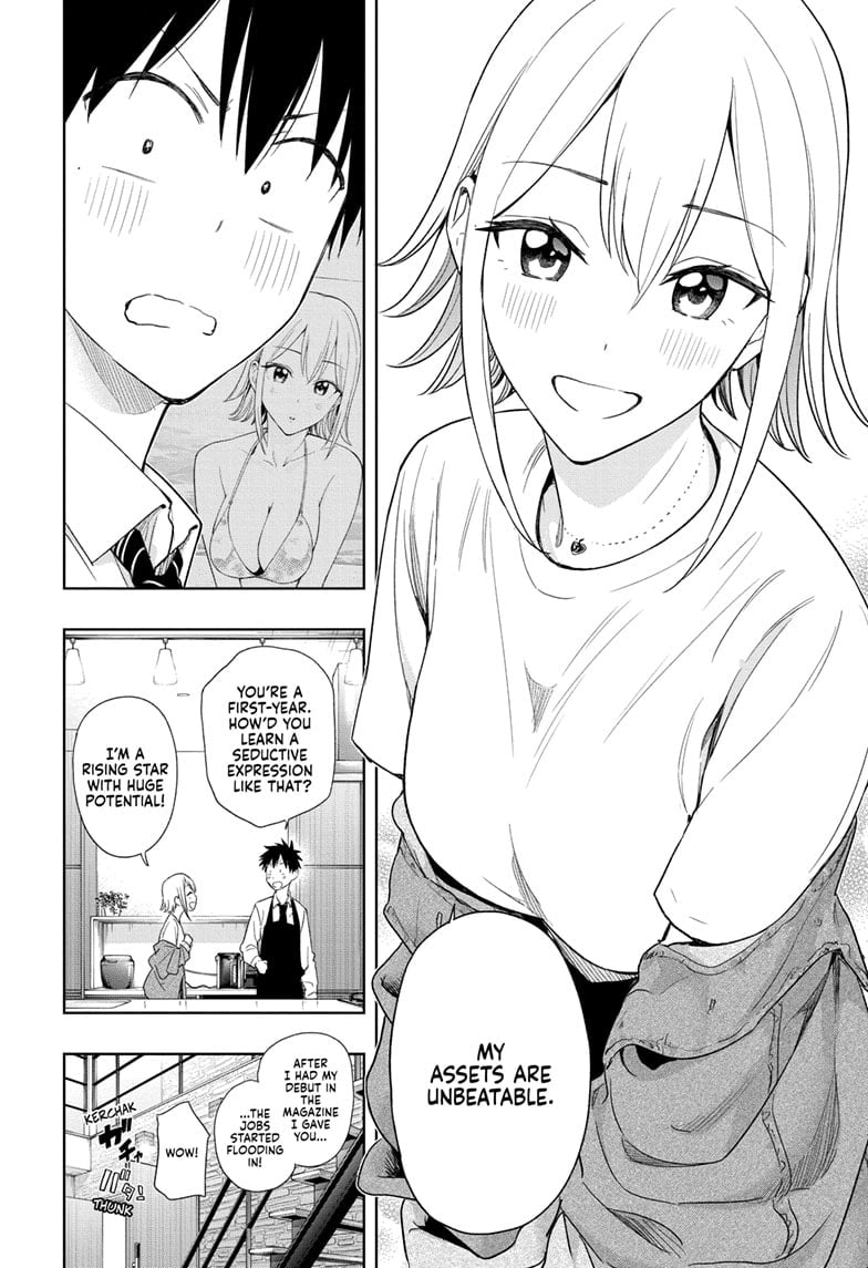 Hima-Ten!