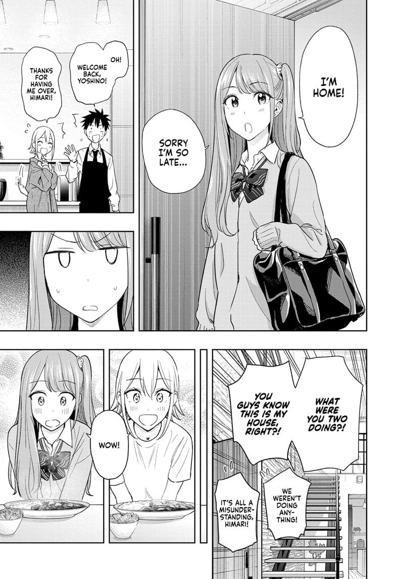 Hima-Ten!