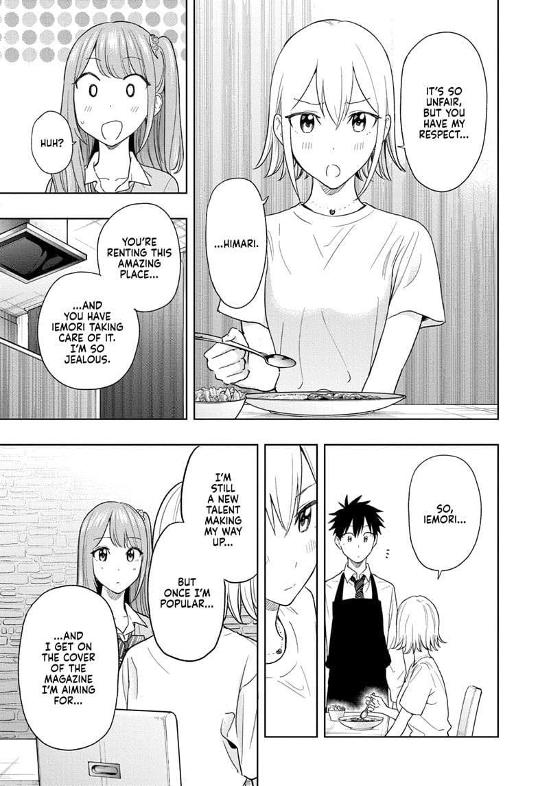 Hima-Ten!
