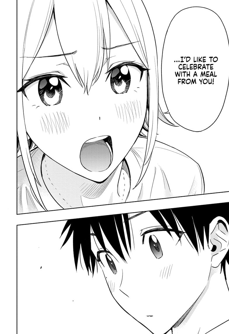 Hima-Ten!