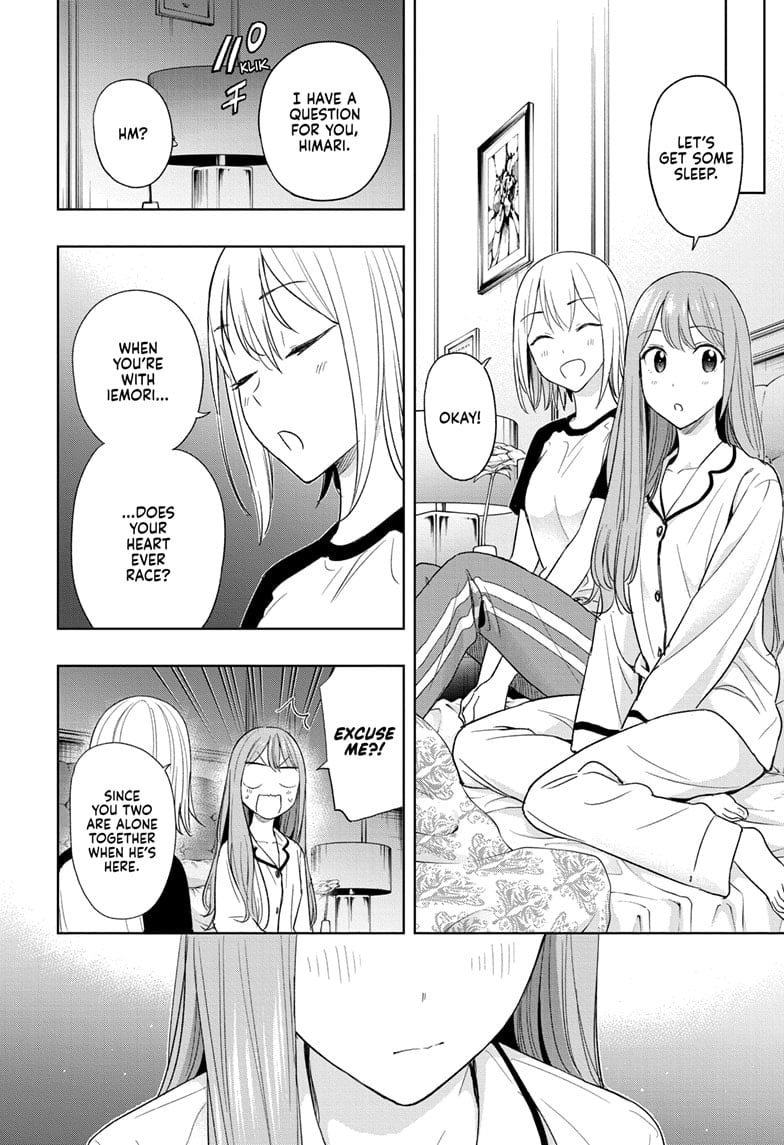 Hima-Ten!