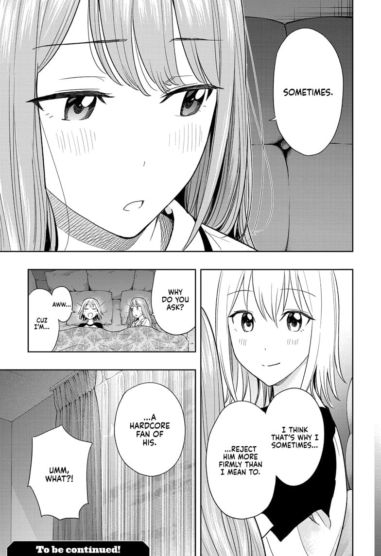 Hima-Ten!