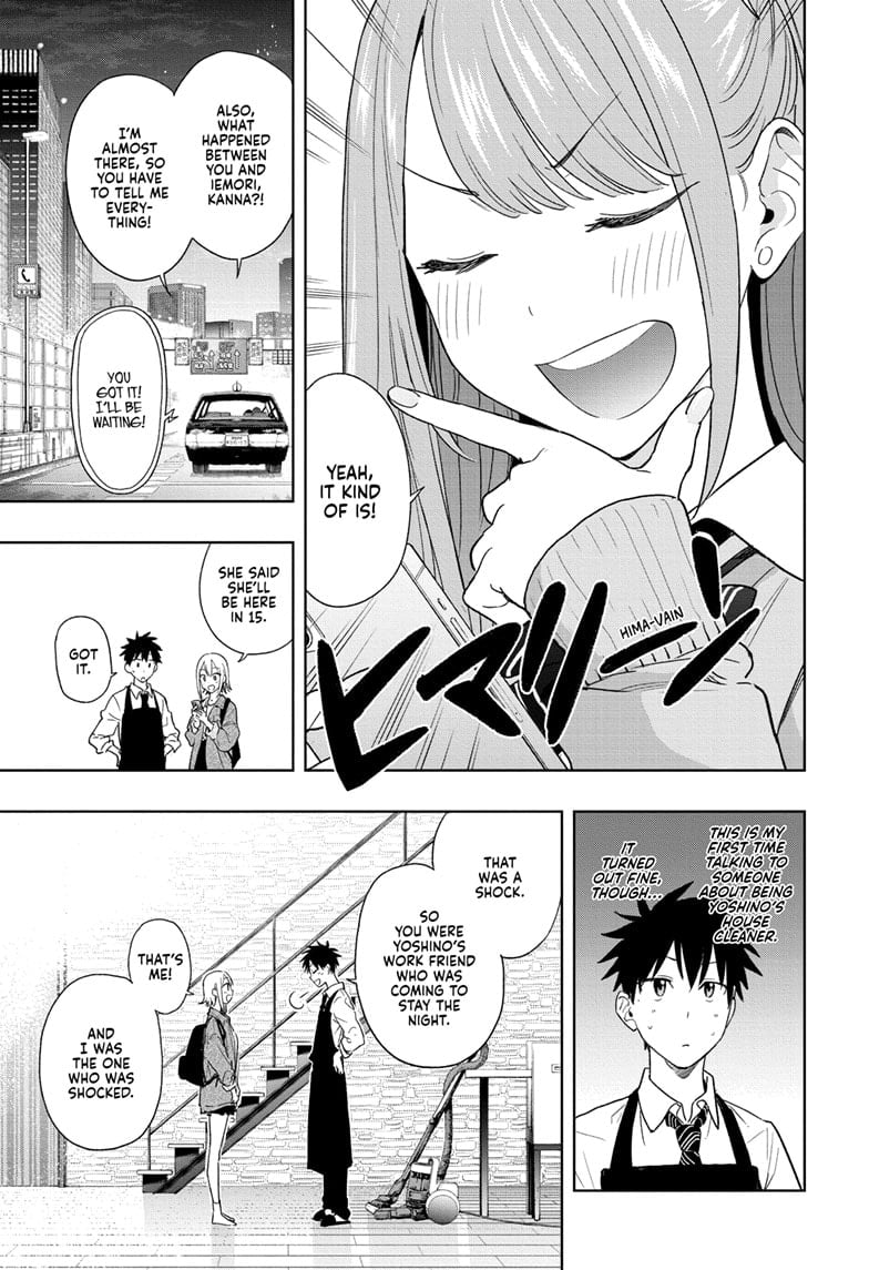 Hima-Ten!