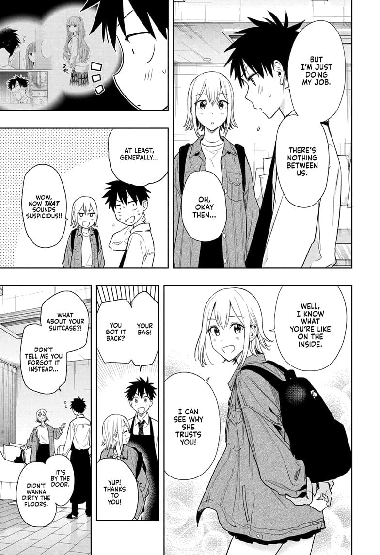 Hima-Ten!