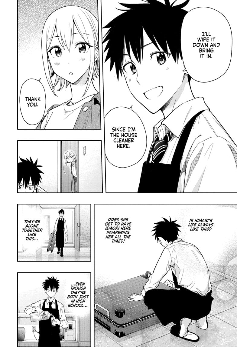 Hima-Ten!