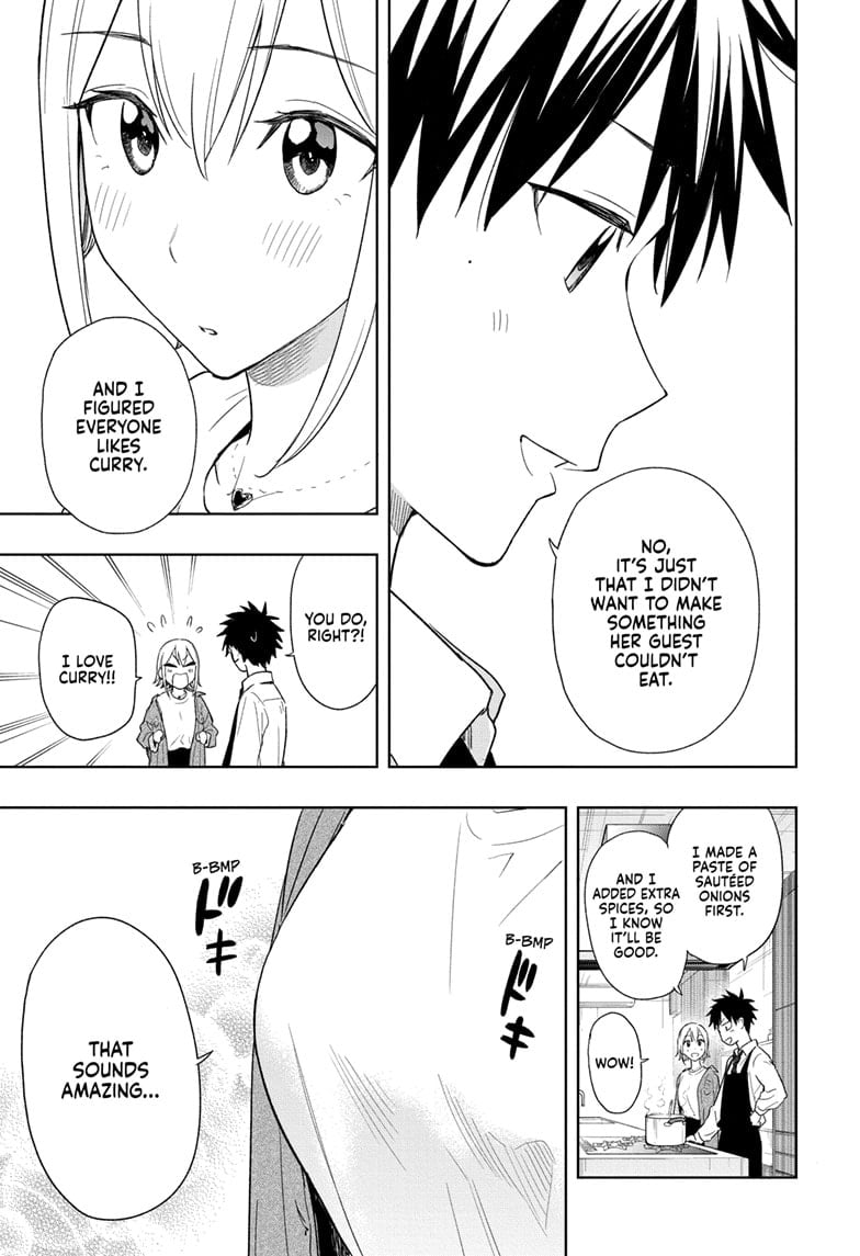 Hima-Ten!