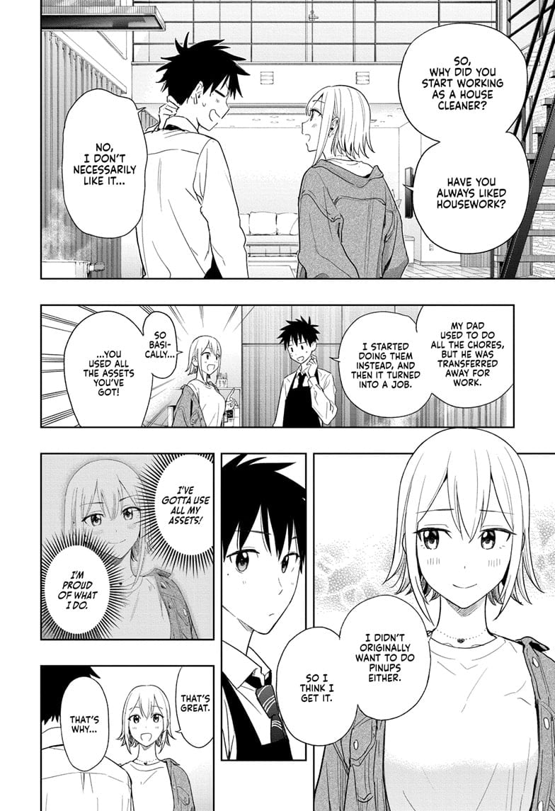 Hima-Ten!