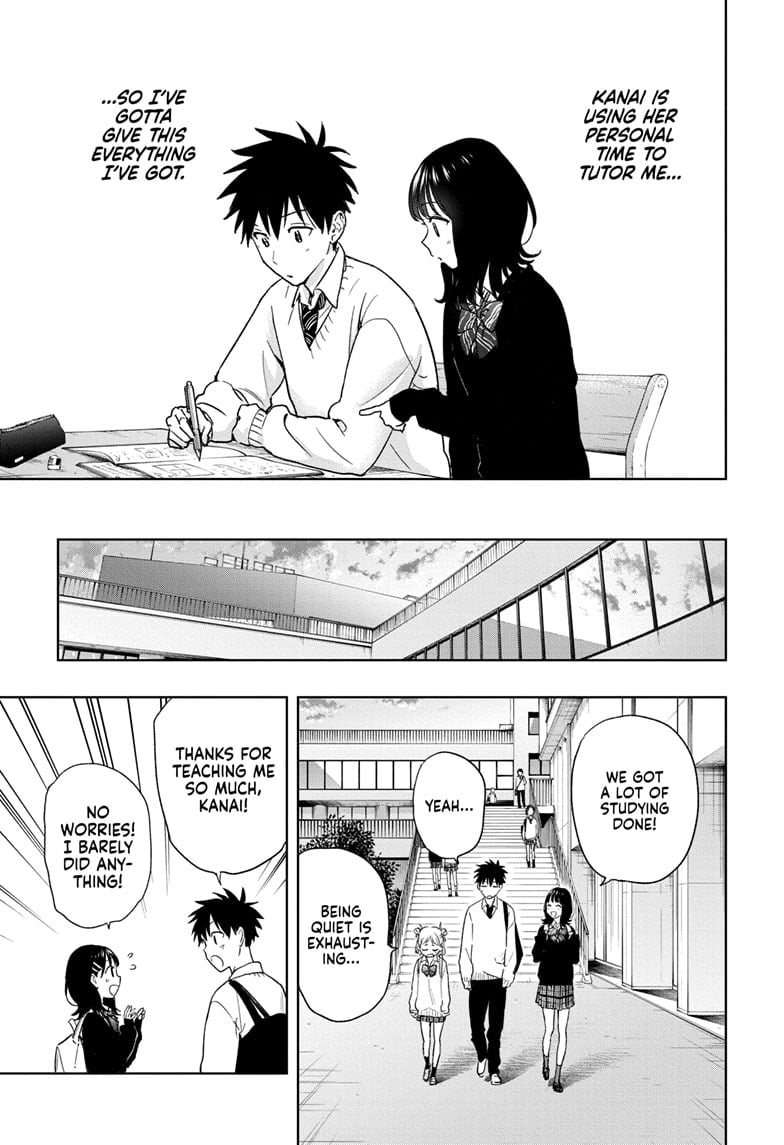 Hima-Ten!