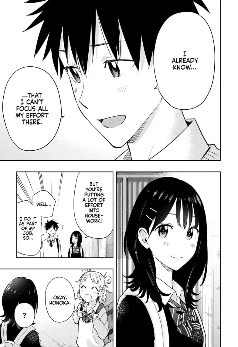 Hima-Ten!