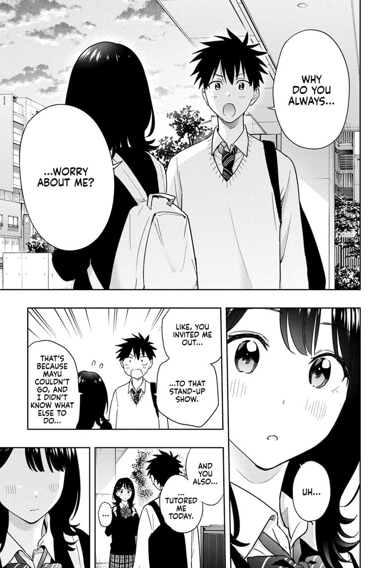 Hima-Ten!