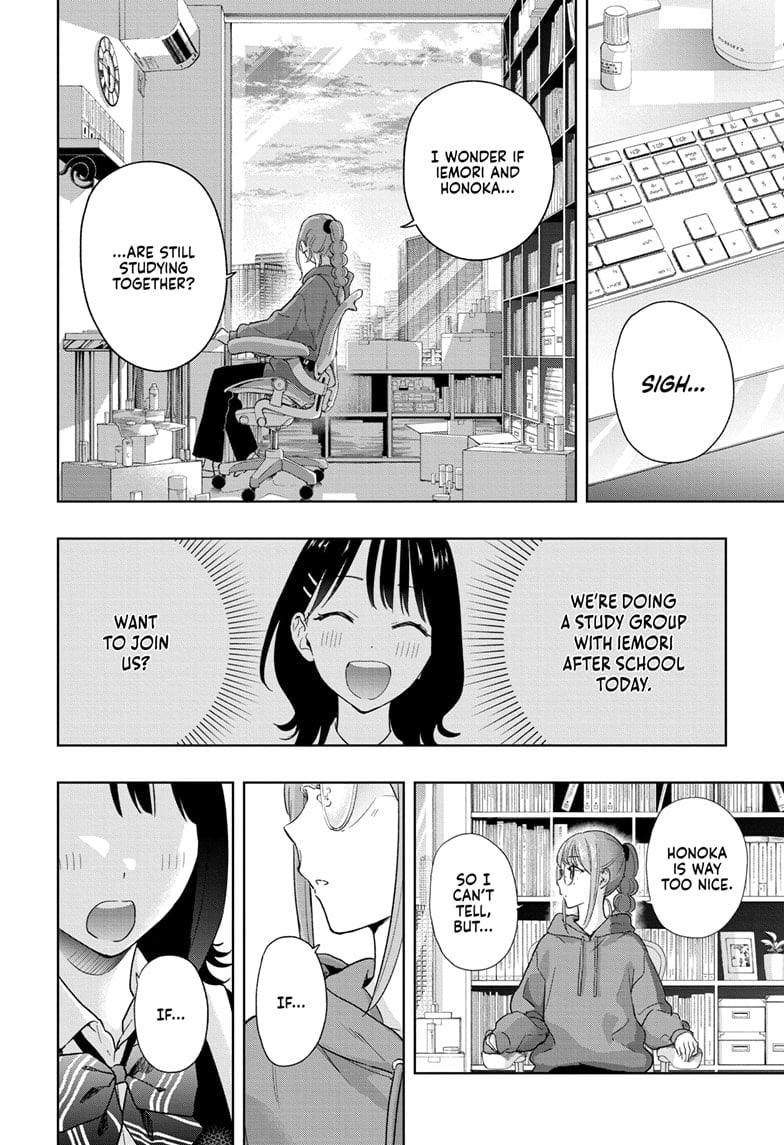 Hima-Ten!
