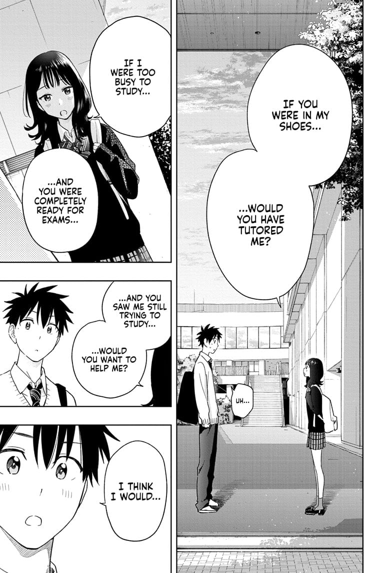 Hima-Ten!