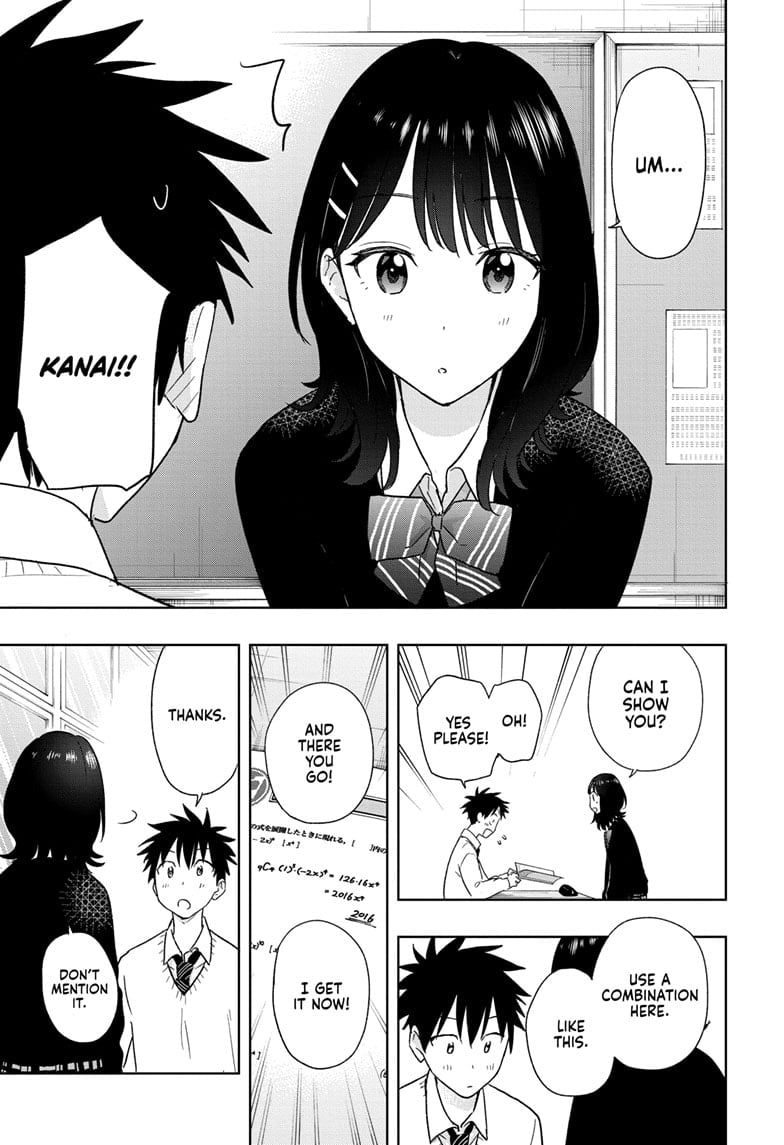 Hima-Ten!