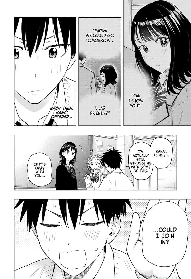 Hima-Ten!
