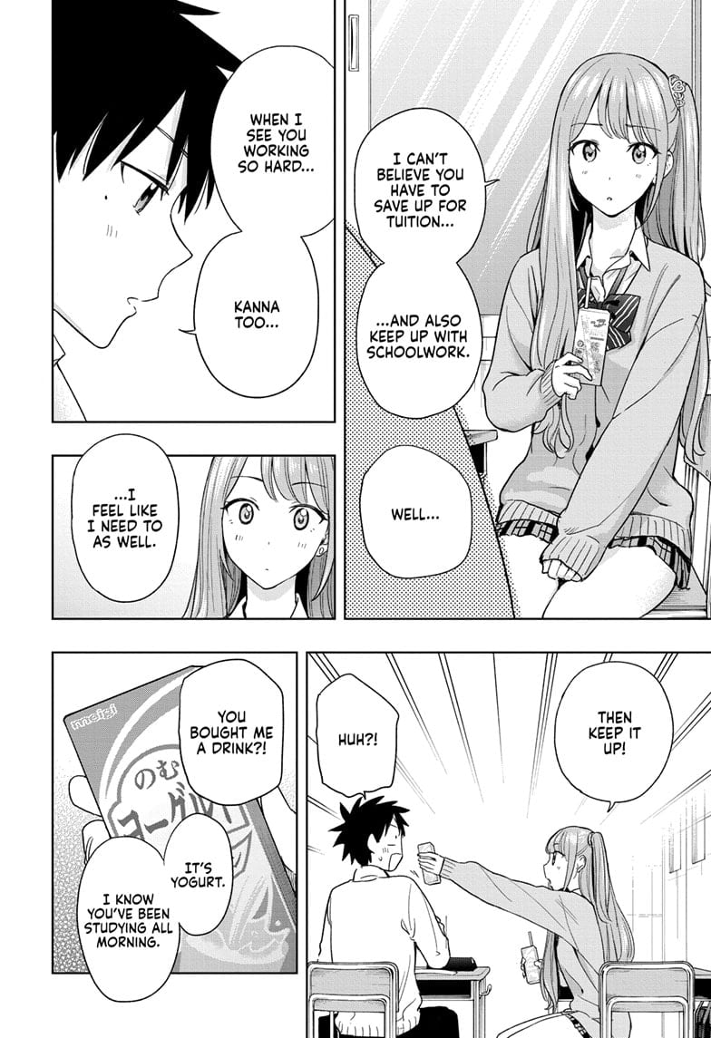 Hima-Ten!