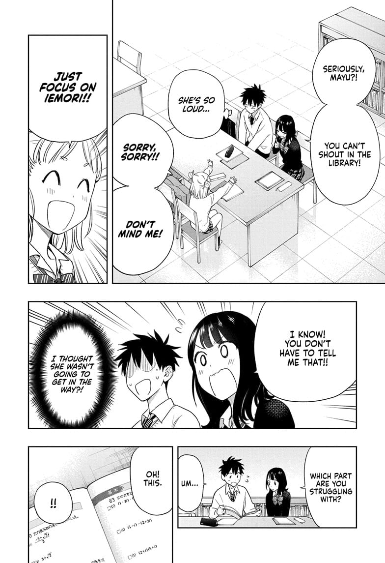 Hima-Ten!