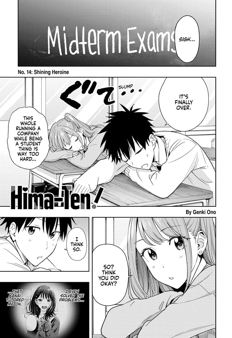 Hima-Ten!