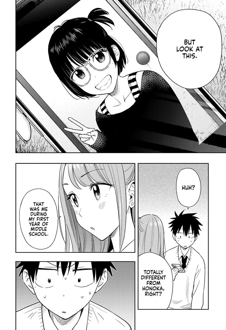Hima-Ten!