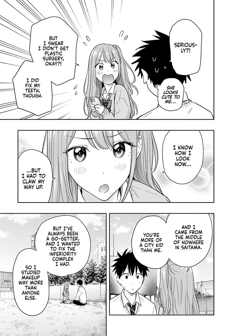 Hima-Ten!