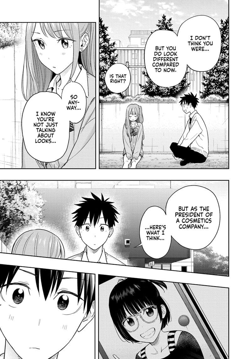 Hima-Ten!