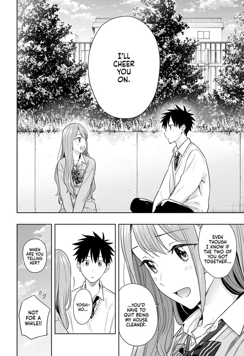 Hima-Ten!