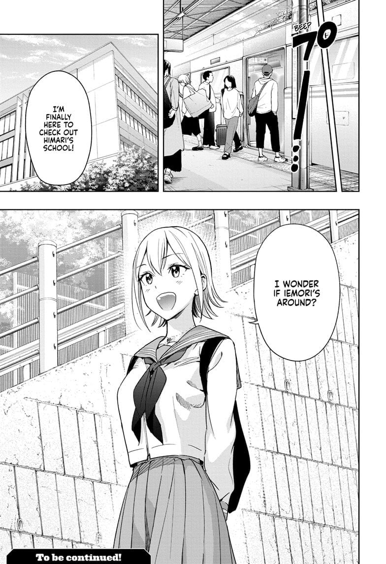 Hima-Ten!