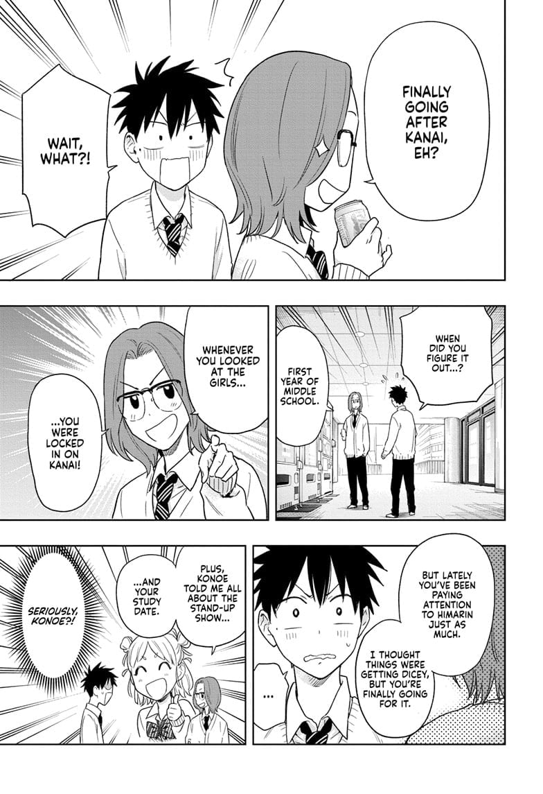 Hima-Ten!