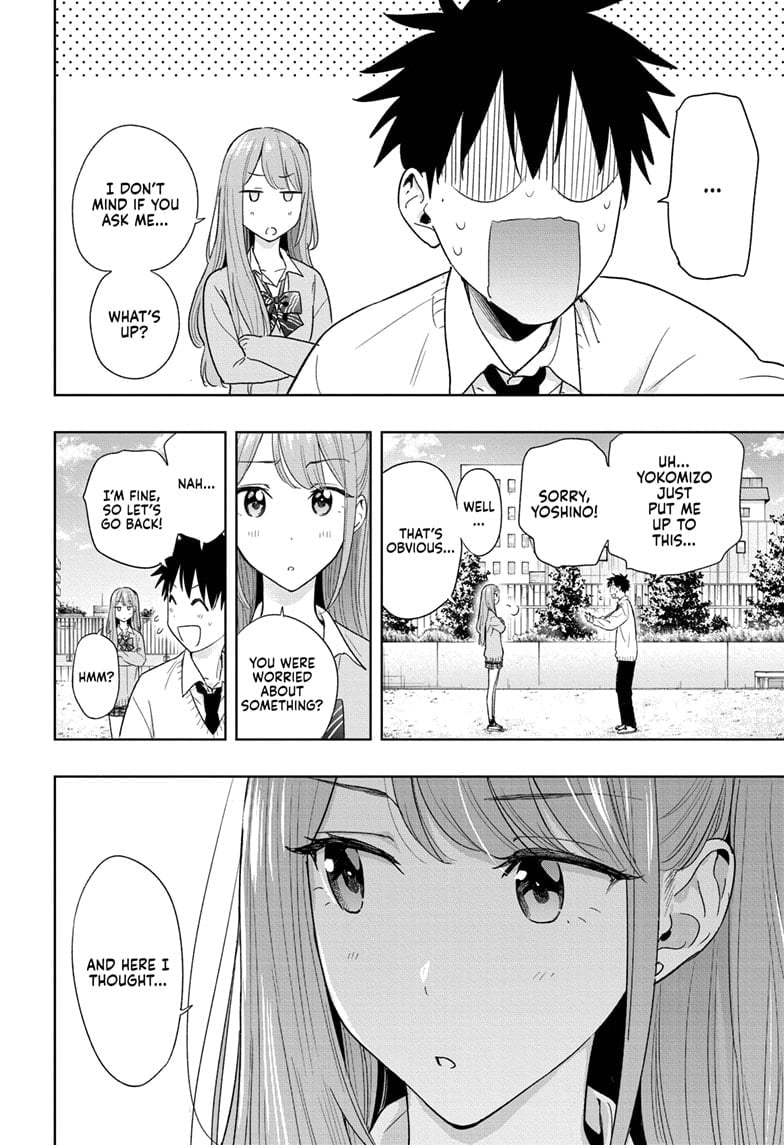 Hima-Ten!