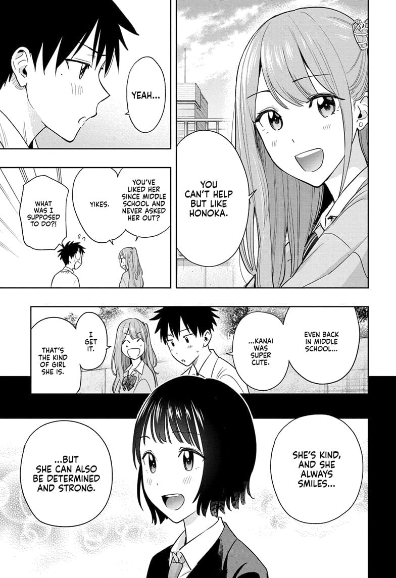 Hima-Ten!