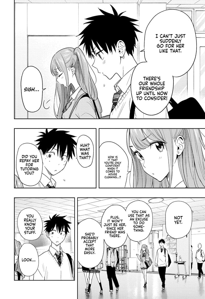 Hima-Ten!