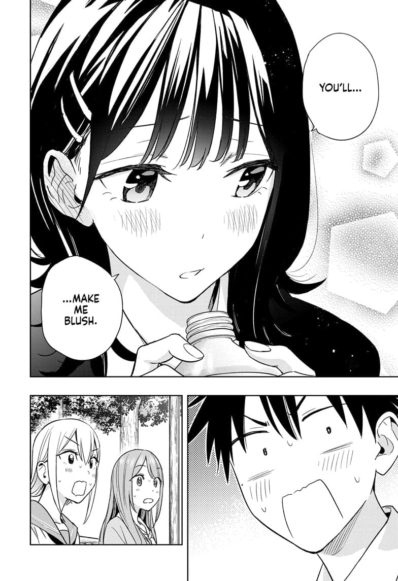 Hima-Ten!