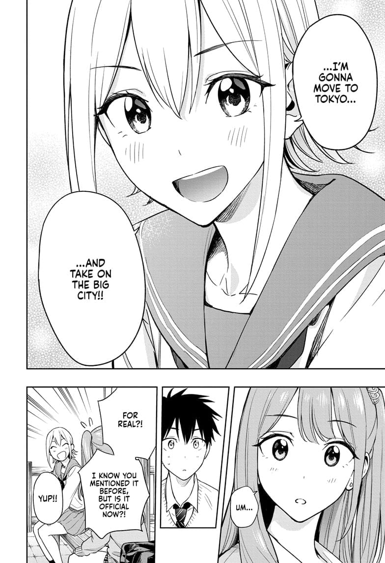 Hima-Ten!