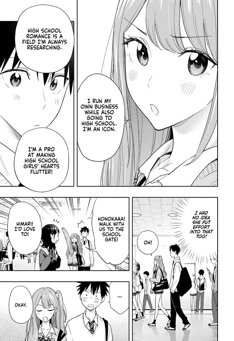 Hima-Ten!