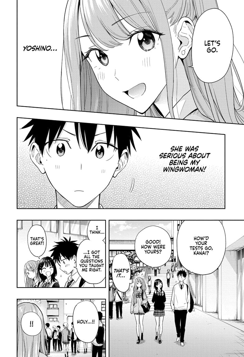 Hima-Ten!