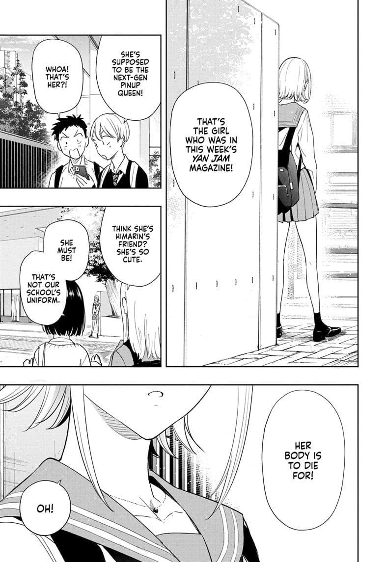 Hima-Ten!