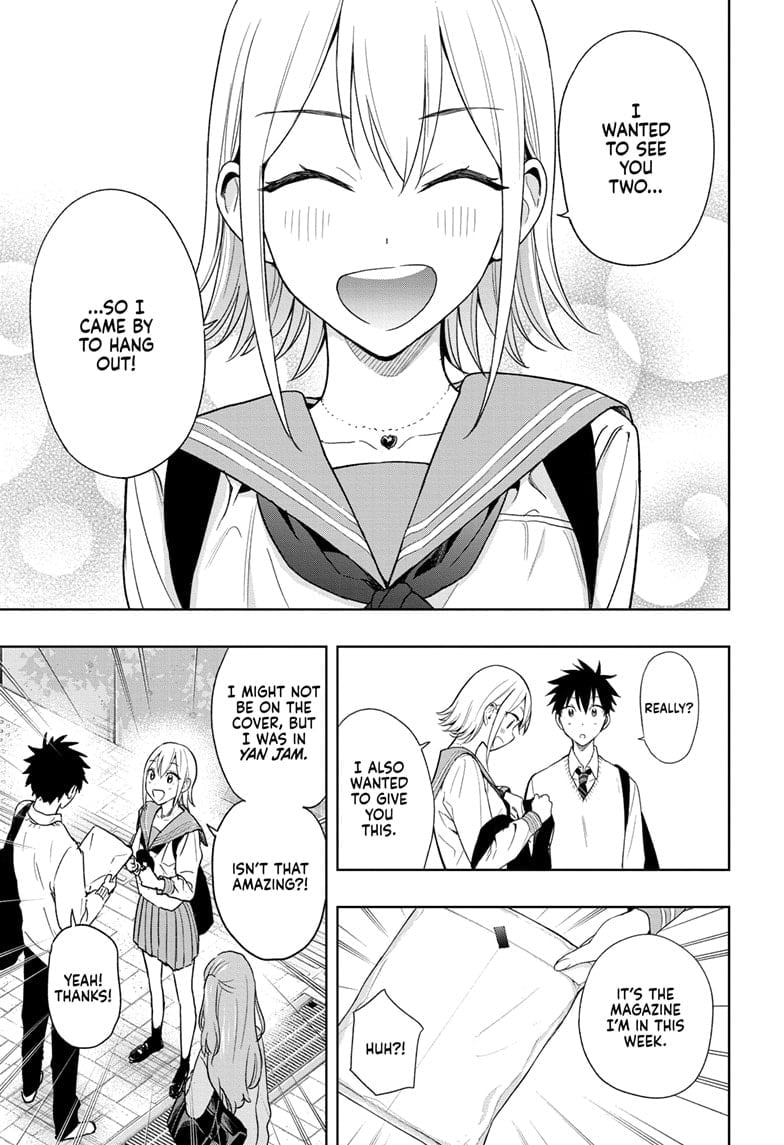 Hima-Ten!