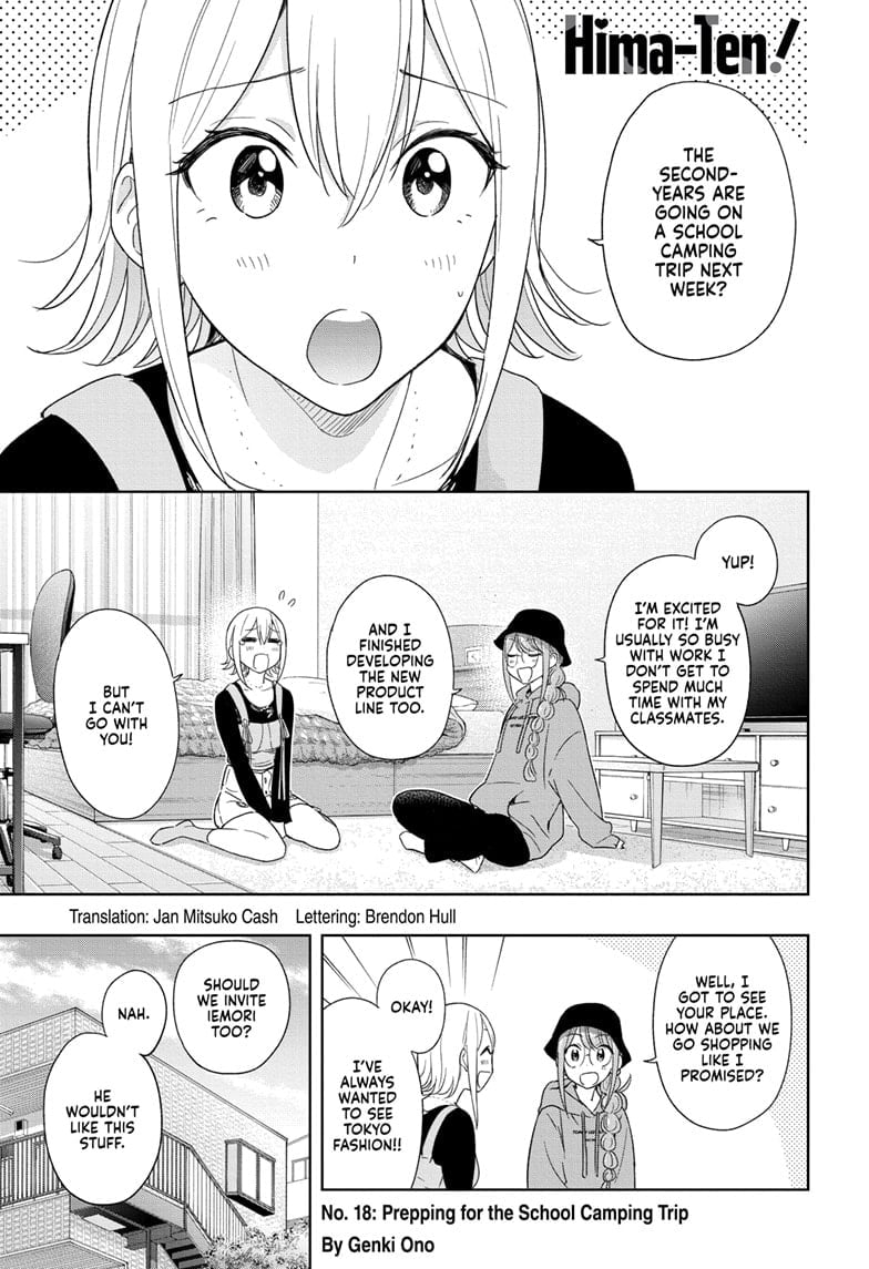 Hima-Ten!