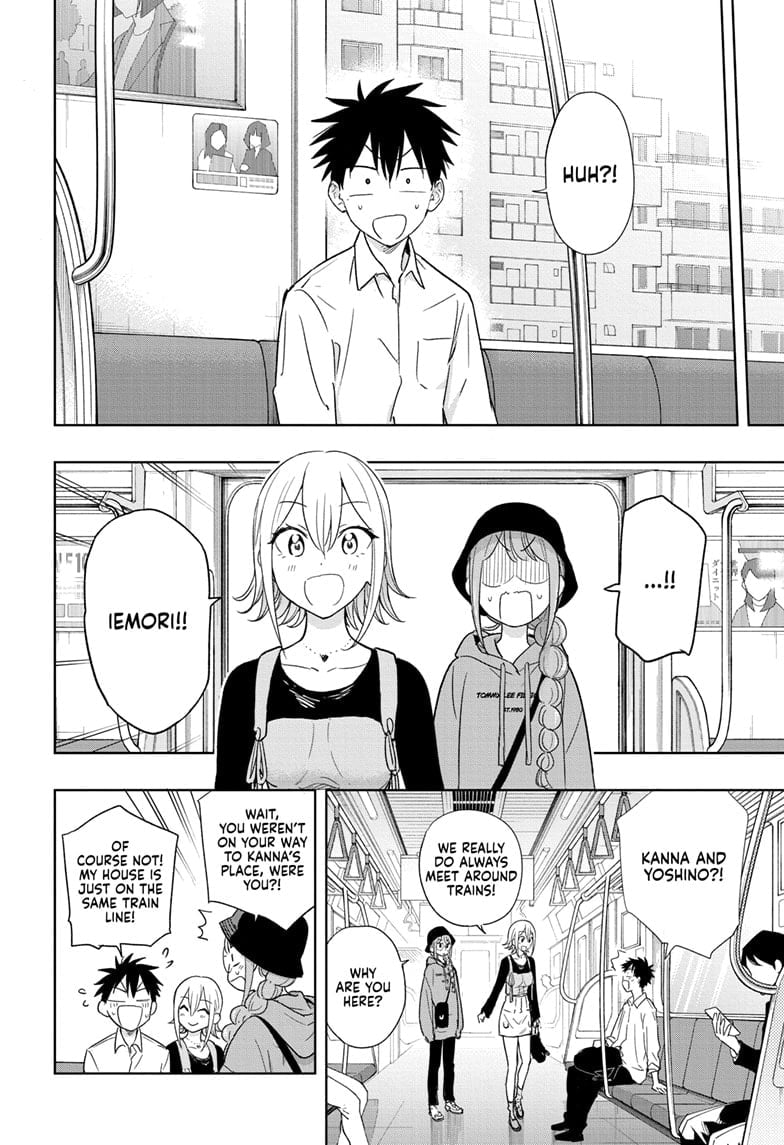Hima-Ten!