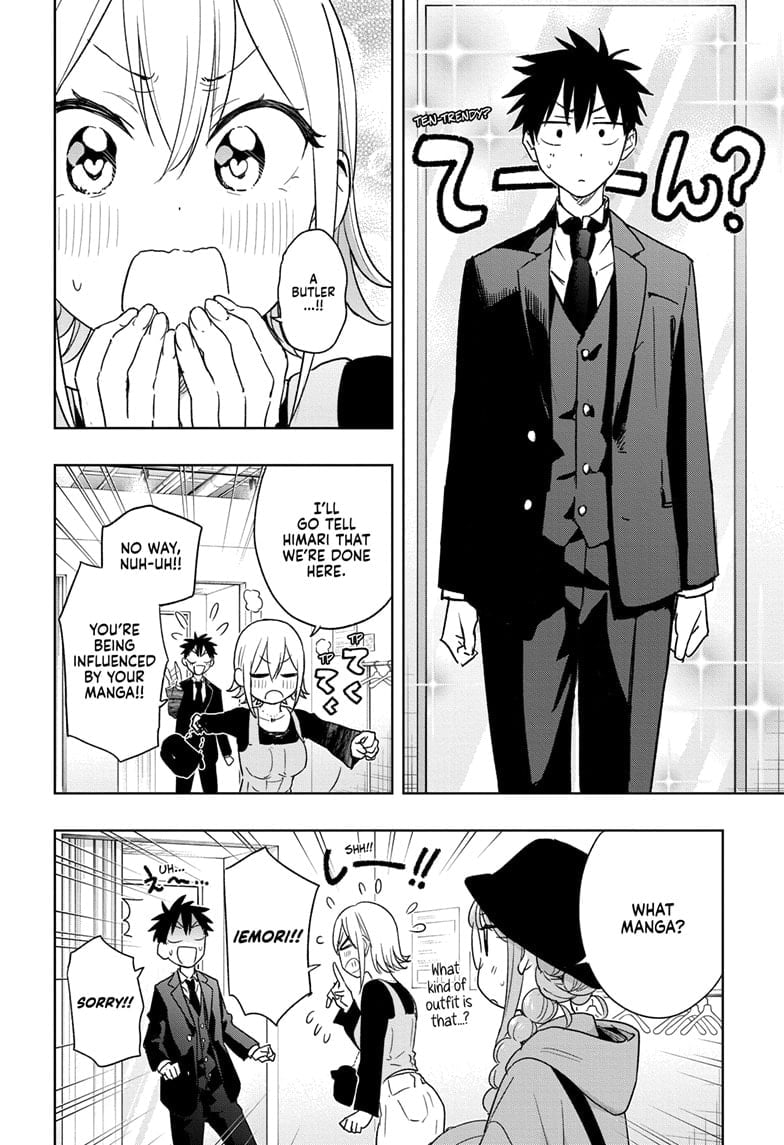 Hima-Ten!
