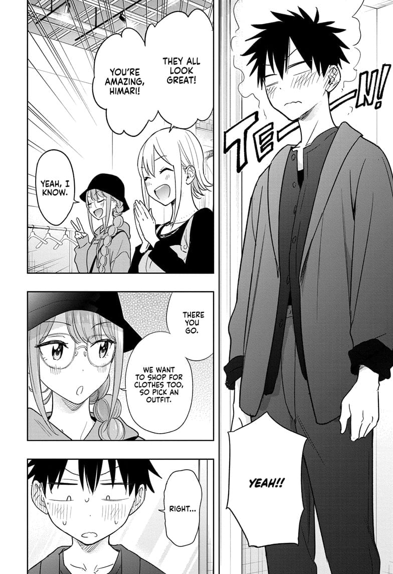 Hima-Ten!