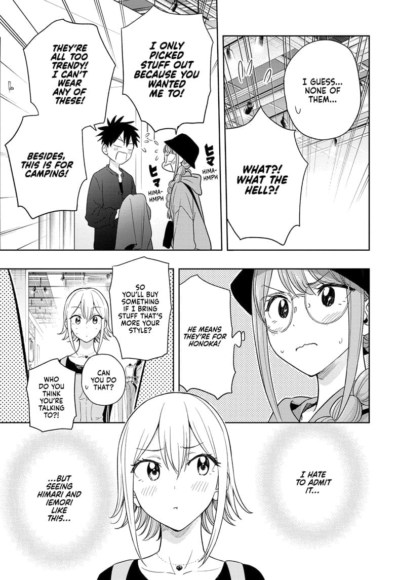 Hima-Ten!