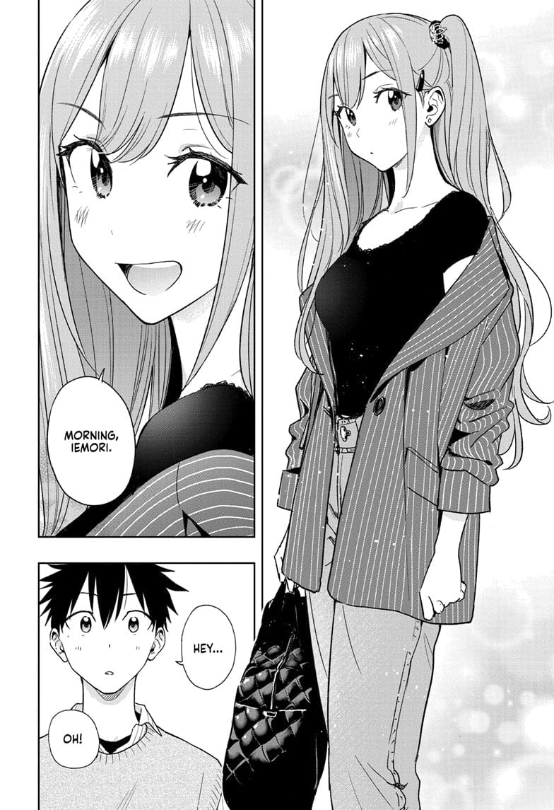Hima-Ten!
