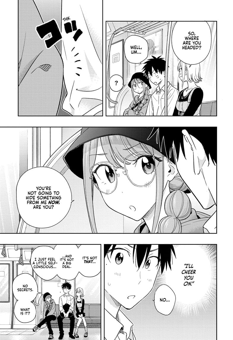 Hima-Ten!